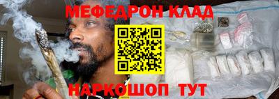 кокаин VHQ Пушкино
