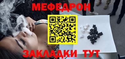PSILOCYBIN Пыть-Ях
