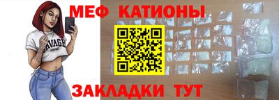 кокаин VHQ Пушкино