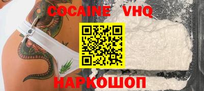 PSILOCYBIN Пыть-Ях