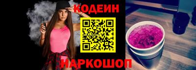 гашиш Пугачёв
