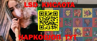 кокаин VHQ Пушкино