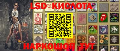 PSILOCYBIN Пыть-Ях