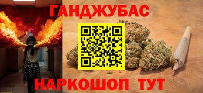 кокаин VHQ Пушкино
