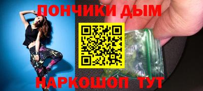 кокаин VHQ Пушкино