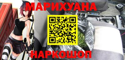 кокаин VHQ Пушкино