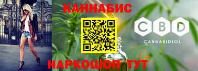 PSILOCYBIN Пыть-Ях