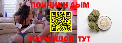 кокаин VHQ Пушкино