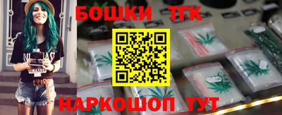 кокаин VHQ Пушкино