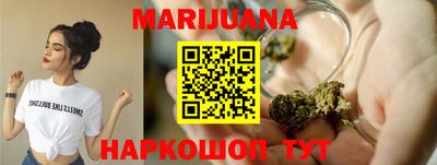 PSILOCYBIN Пыть-Ях