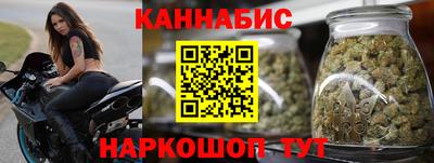 гашиш Пугачёв