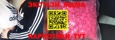 гашиш Пугачёв
