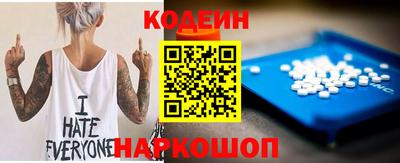 гашиш Пугачёв
