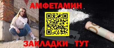 кокаин VHQ Пушкино