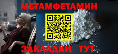 кокаин VHQ Пушкино