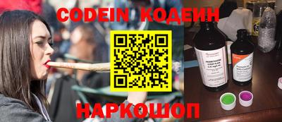 PSILOCYBIN Пыть-Ях