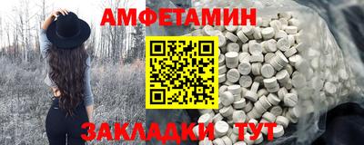 PSILOCYBIN Пыть-Ях