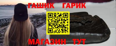 кокаин VHQ Пушкино
