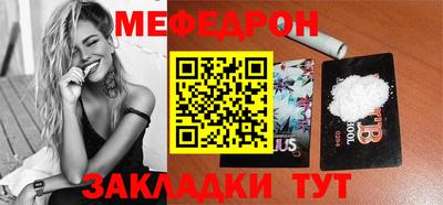 гашиш Пугачёв