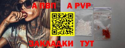 кокаин VHQ Пушкино
